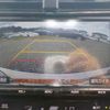 toyota prius 2018 CFJ1659793 image 27