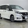 nissan serena 2016 -NISSAN--Serena DAA-GFC27--GFC27-032046---NISSAN--Serena DAA-GFC27--GFC27-032046- image 1