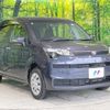 toyota spade 2014 quick_quick_NCP145_NCP145-9025651 image 16