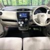 nissan dayz 2016 -NISSAN--DAYZ DBA-B21W--B21W-0356374---NISSAN--DAYZ DBA-B21W--B21W-0356374- image 3