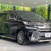 toyota vellfire 2016 CFJ0131601 image 17