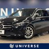 mercedes-benz b-class 2021 CFJ1650068 image 1