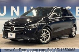 mercedes-benz b-class 2021 CFJ1650068