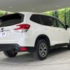 subaru forester 2019 quick_quick_SK9_SK9-016569 image 18