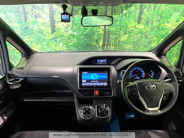 toyota voxy 2014 -TOYOTA--Voxy DAA-ZWR80G--ZWR80-0043979---TOYOTA--Voxy DAA-ZWR80G--ZWR80-0043979- image 2