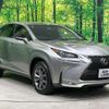 lexus nx 2015 CFJ1572615 image 16