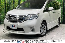 nissan serena 2012 -NISSAN--Serena DAA-HFC26--HFC26-128159---NISSAN--Serena DAA-HFC26--HFC26-128159-