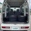 daihatsu hijet-van 2008 -DAIHATSU--Hijet Van EBD-S331V--S331V-0009413---DAIHATSU--Hijet Van EBD-S331V--S331V-0009413- image 7