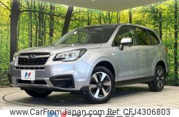 subaru forester 2018 -SUBARU--Forester DBA-SJ5--SJ5-123715---SUBARU--Forester DBA-SJ5--SJ5-123715-