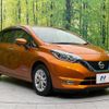 nissan note 2019 -NISSAN--Note DAA-HE12--HE12-303171---NISSAN--Note DAA-HE12--HE12-303171- image 16