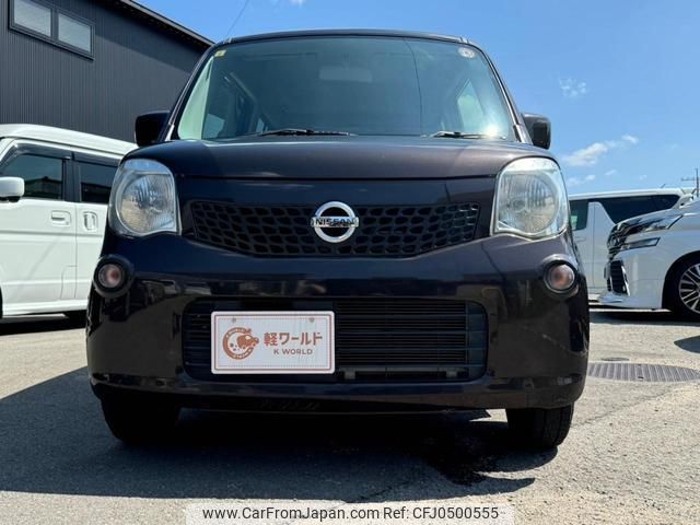 nissan moco 2015 quick_quick_MG33S_MG33S-671506 image 2