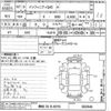infiniti q45 1995 CFJ1498546 image 3