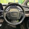 toyota prius 2023 CFJ1835870 image 12