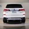 bmw x5 2021 -BMW--BMW X5 3LA-TA30--WBATA620209D80528---BMW--BMW X5 3LA-TA30--WBATA620209D80528- image 4