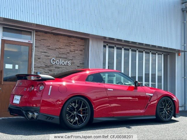 2017 Nissan Gt-r R35 - Car Price $92,057