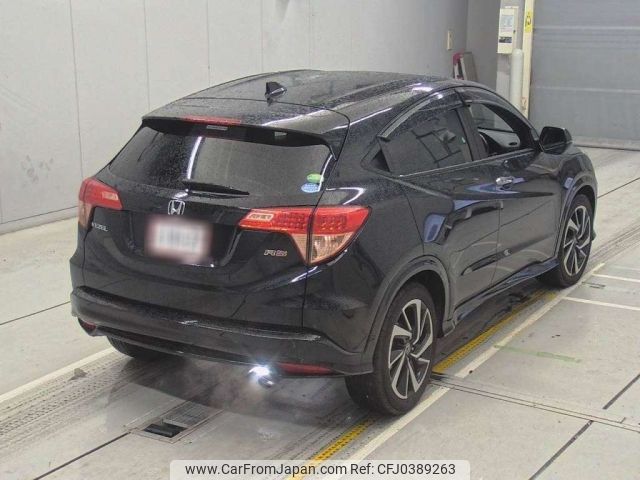 honda vezel 2017 -HONDA--VEZEL RU1-1229437---HONDA--VEZEL RU1-1229437- image 2