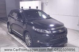 toyota harrier 2016 -TOYOTA--Harrier ZSU65W-0018675---TOYOTA--Harrier ZSU65W-0018675-