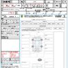 honda n-box 2023 quick_quick_JF3_JF3-5282433 image 21