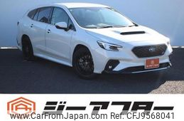 subaru levorg 2021 -SUBARU--Levorg 4BA-VN5--VN5-007253---SUBARU--Levorg 4BA-VN5--VN5-007253-