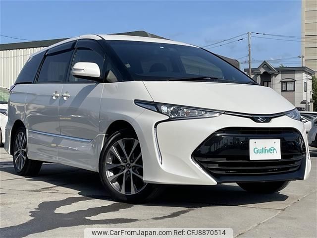 toyota estima 2018 -TOYOTA--Estima DBA-ACR55W--ACR55-7030860---TOYOTA--Estima DBA-ACR55W--ACR55-7030860- image 1