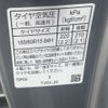 honda fit 2022 -HONDA--Fit 5BA-GS6--GS6-1000056---HONDA--Fit 5BA-GS6--GS6-1000056- image 22