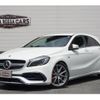 mercedes-benz amg 2017 -MERCEDES-BENZ--AMG CBA-176052--WDD1760522J613267---MERCEDES-BENZ--AMG CBA-176052--WDD1760522J613267- image 1