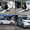 nissan nv200-vanette 2010 quick_quick_DBA-M20_M20-001712 image 8