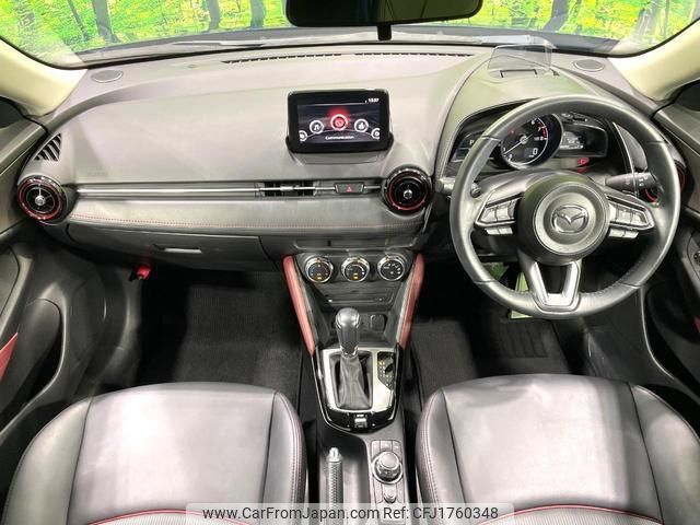 mazda cx-3 2017 CFJ1760348 image 2