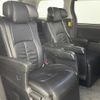 toyota alphard 2011 -TOYOTA--Alphard DBA-ANH25W--ANH25-8032472---TOYOTA--Alphard DBA-ANH25W--ANH25-8032472- image 9