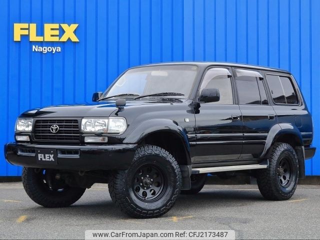 1996 Toyota Land Cruiser Wagon E-FZJ80G 4WD - Car Price $23,485