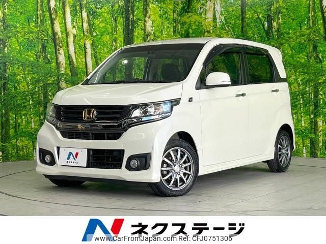 honda n-wgn 2014 -HONDA--N WGN DBA-JH1--JH1-2024215---HONDA--N WGN DBA-JH1--JH1-2024215- image 1