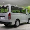 toyota hiace-van 2023 -TOYOTA--Hiace Van 3DF-GDH206V--GDH206-1093496---TOYOTA--Hiace Van 3DF-GDH206V--GDH206-1093496- image 18