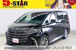 toyota alphard 2023 -TOYOTA--Alphard 6AA-AAHH40W--AAHH40-0005840---TOYOTA--Alphard 6AA-AAHH40W--AAHH40-0005840-