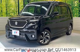 suzuki solio-bandit 2023 quick_quick_MA37S_MA37S-652723