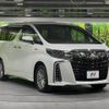toyota alphard 2021 quick_quick_AYH30W_AYH30-0120741 image 18