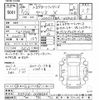 toyota yaris 2021 -TOYOTA--Yaris KSP210-0058534---TOYOTA--Yaris KSP210-0058534- image 3