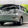 honda fit-shuttle 2013 -HONDA--Fit Shuttle DAA-GP2--GP2-3121213---HONDA--Fit Shuttle DAA-GP2--GP2-3121213- image 19