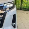toyota noah 2020 -TOYOTA--Noah 3BA-ZRR80W--ZRR80-0653723---TOYOTA--Noah 3BA-ZRR80W--ZRR80-0653723- image 13