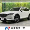 mazda cx-8 2020 -MAZDA--CX-8 3DA-KG2P--KG2P-300536---MAZDA--CX-8 3DA-KG2P--KG2P-300536- image 1