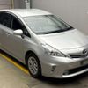 toyota prius-α 2014 quick_quick_DAA-ZVW41W_ZVW41-3355463 image 1