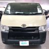 toyota hiace-van 2020 AF-GDH201-2010894 image 2