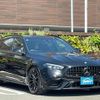 mercedes-benz amg 2024 -MERCEDES-BENZ--AMG 4LA-206280C--W1K2062802F135***---MERCEDES-BENZ--AMG 4LA-206280C--W1K2062802F135***- image 12