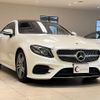 mercedes-benz e-class 2017 quick_quick_238342C_WDD2383422F014627 image 3