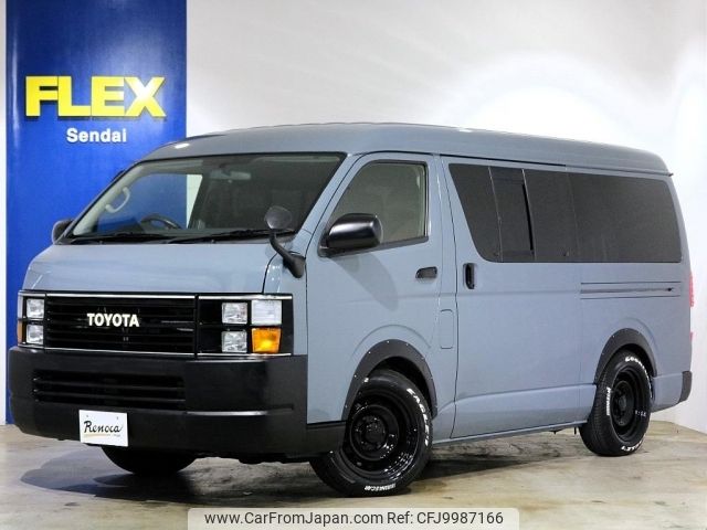 toyota hiace-van 2013 -TOYOTA--Hiace Van CBF-TRH216K--TRH216-8005225---TOYOTA--Hiace Van CBF-TRH216K--TRH216-8005225- image 1