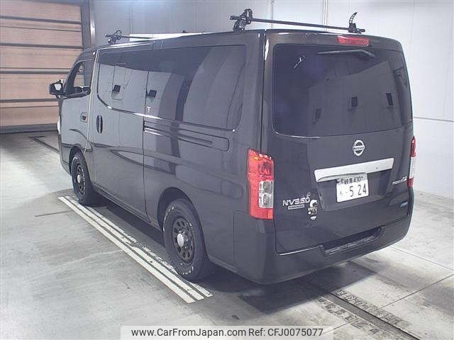 nissan caravan-van 2016 -NISSAN--Caravan Van VW2E26-023799---NISSAN--Caravan Van VW2E26-023799- image 2