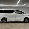 toyota alphard 2019 quick_quick_DAA-AYH30W_AYH30-0090753 image 14