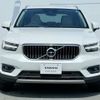 volvo xc40 2020 CFJ1577639 image 9