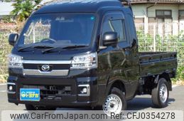 daihatsu hijet-truck 2022 -DAIHATSU 【名変中 】--Hijet Truck S510P--0431303---DAIHATSU 【名変中 】--Hijet Truck S510P--0431303-