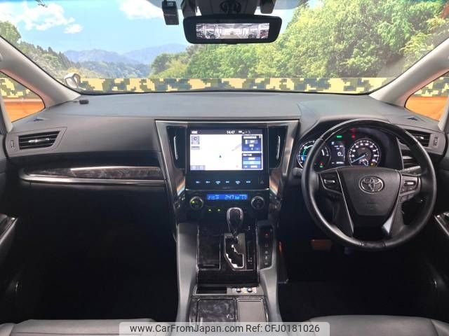 toyota alphard 2018 -TOYOTA--Alphard DAA-AYH30W--AYH30-0073295---TOYOTA--Alphard DAA-AYH30W--AYH30-0073295- image 2