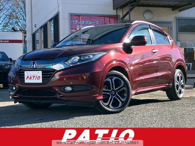 honda vezel 2015 quick_quick_RU3_RU3-1107911 image 1